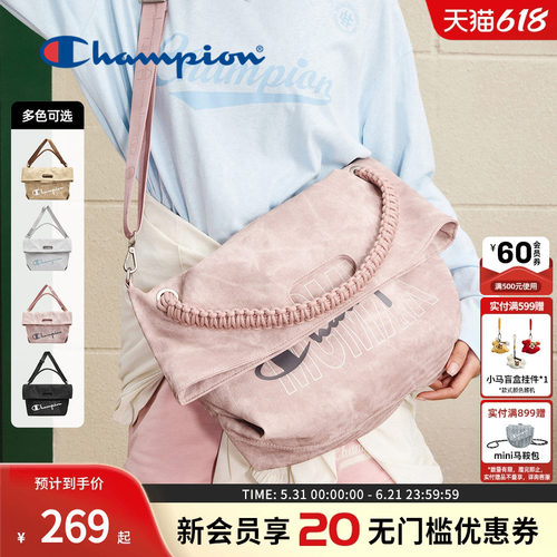 champion冠军大容量折折包通勤