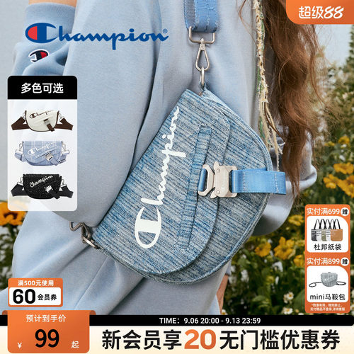 Champion冠军牛仔斜挎马鞍包