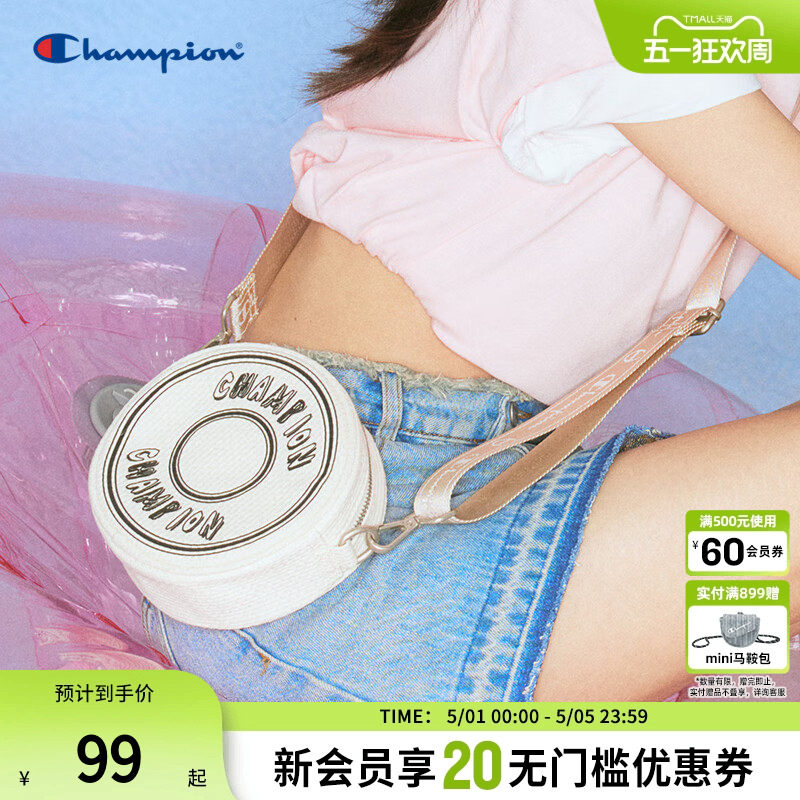 Champion冠军官方甜甜圈圆饼包校园斜挎小个子休闲女款