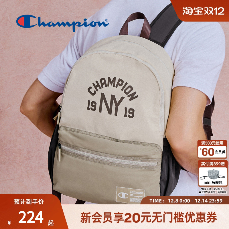 潮流实用 容量内置 好搭单品