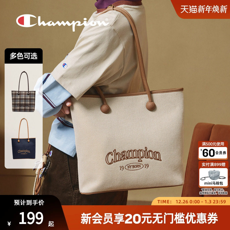 champion冠军25秋季新款立体形托特包大单肩手提帆布包轻便