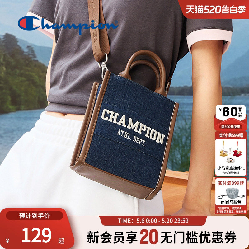 【禧物社】Champion冠军官方手提包两用斜挎包迷你托特方包男