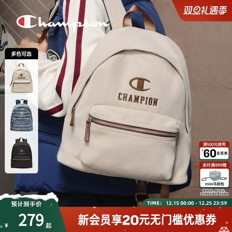 champion冠军26春季新款背包双肩背包大学生上课书包通勤女