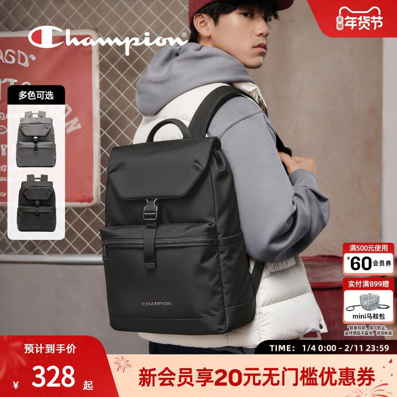 champion冠军大容量商务双肩包男通勤风上班耐磨简约实用电脑