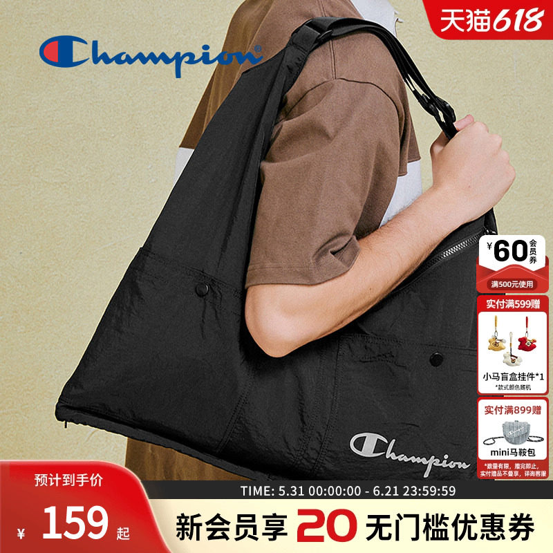 Champion冠军多功能百变包潮流二用单肩包工装马甲包男官方正品