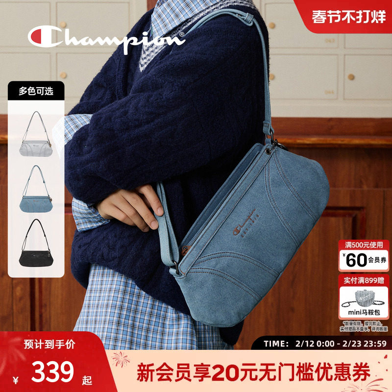 champion冠军26春季新款经典腋下包复古女士旅游小包包机车