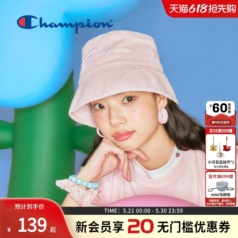 Champion冠军渔夫帽光变轻质春夏户外休闲男女通用日常盆帽遮