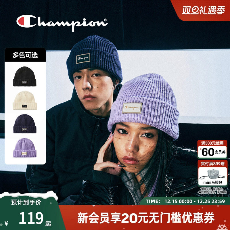 champion冠军25秋冬针织帽男女情侣保暖冷帽护耳毛线帽潮流女
