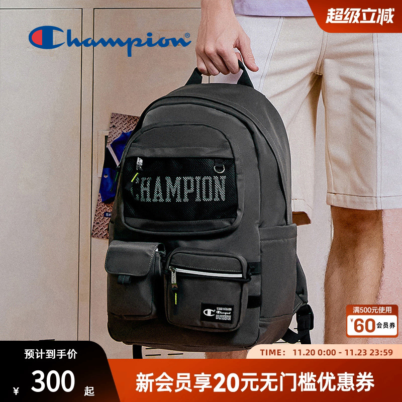 潮流实用 容量内置 好搭单品