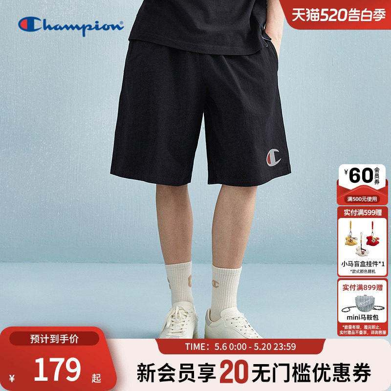 champion冠军男女同款纯色短裤宽松运动裤