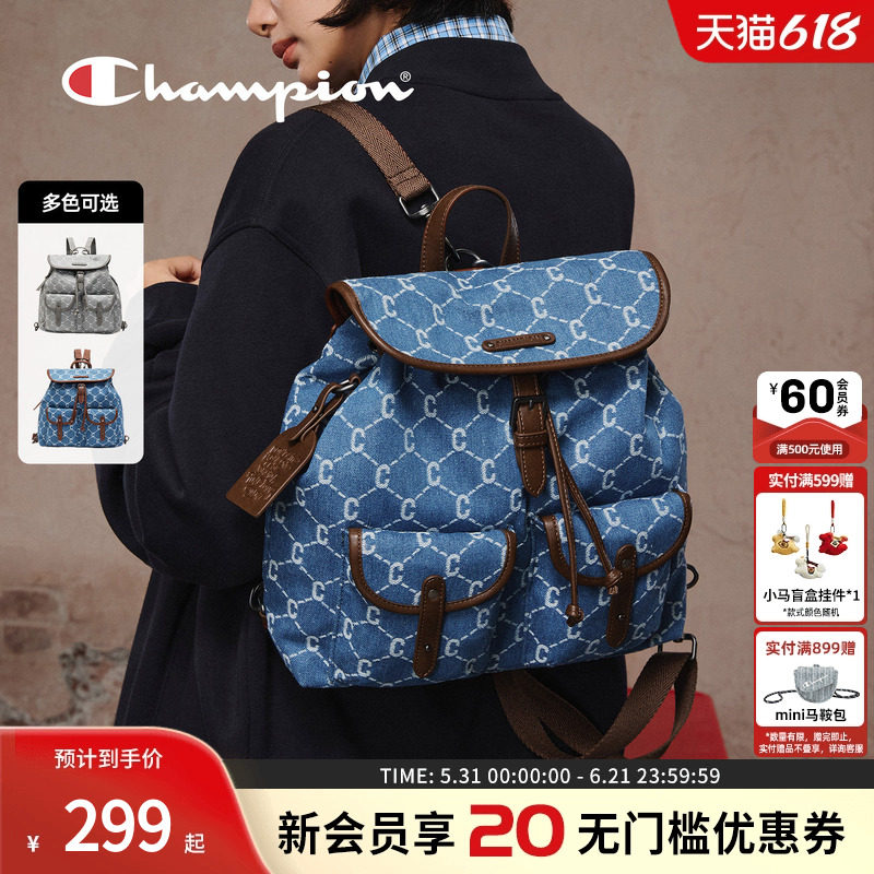 champion冠军26春季新款钻C老花背包经典双肩斜挎两用包女士牛仔