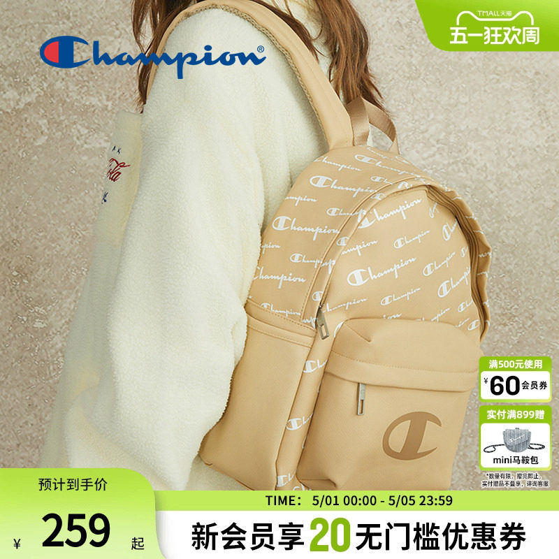 Champion冠军官方学生百搭双肩包女大容量老花时尚背包男书包