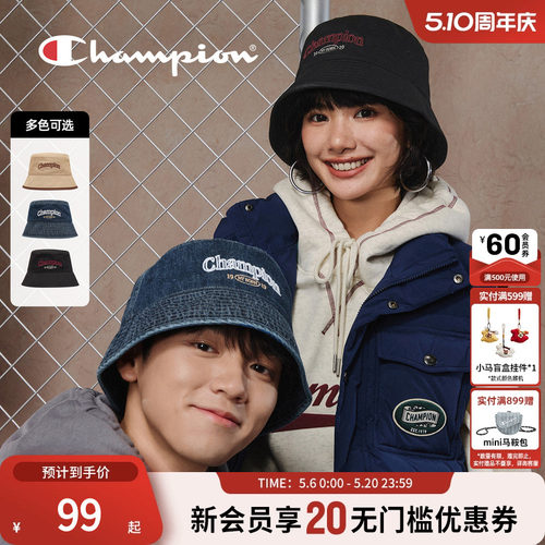 时尚渔夫帽champion冠军