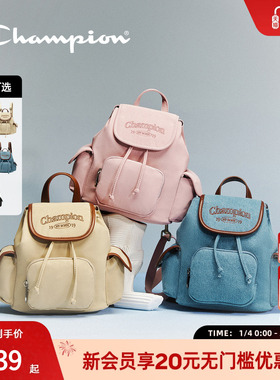 champion冠军26春季新款百搭mini多口袋上课双肩包女休闲旅行背包