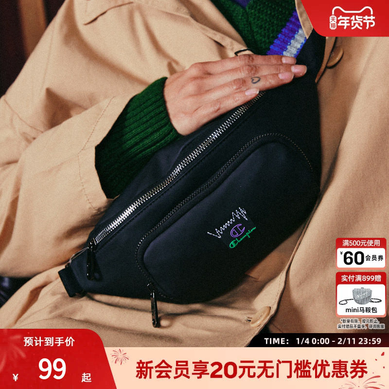 Champion冠军官方胸包男大容量旅行斜挎包女运动腰包旅游通勤