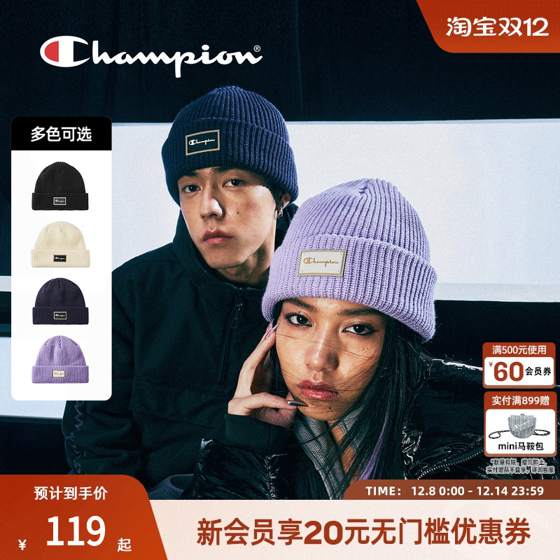 【曹颖甄选】  champion冠军25秋冬新款针织帽男女情侣保暖冷帽
