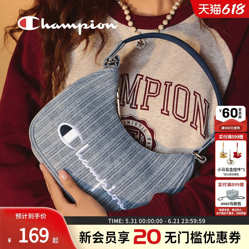Champion冠军腋下包字母刺绣牛角包通勤饺子包斜挎单肩包正品