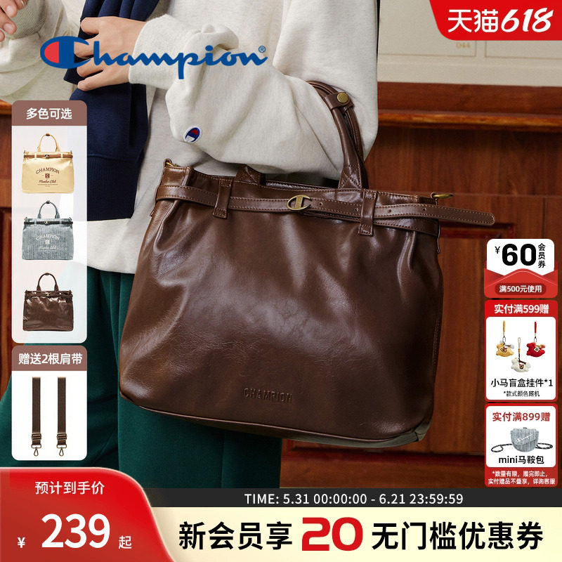 champion冠军kelly托特包百搭单肩手提斜挎棕色复古旅游女生礼物