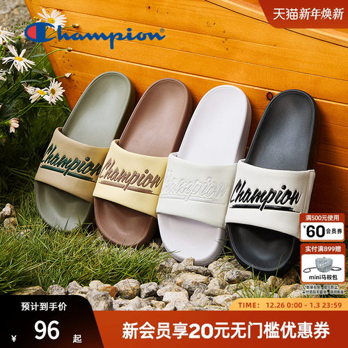 随性休闲 复古潮流 穿着轻松自在