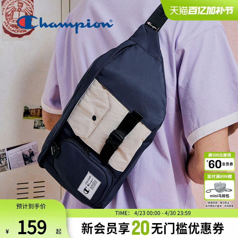 Champion冠军官方多口袋运动斜挎包秋冬休闲男女单肩包胸包大容量