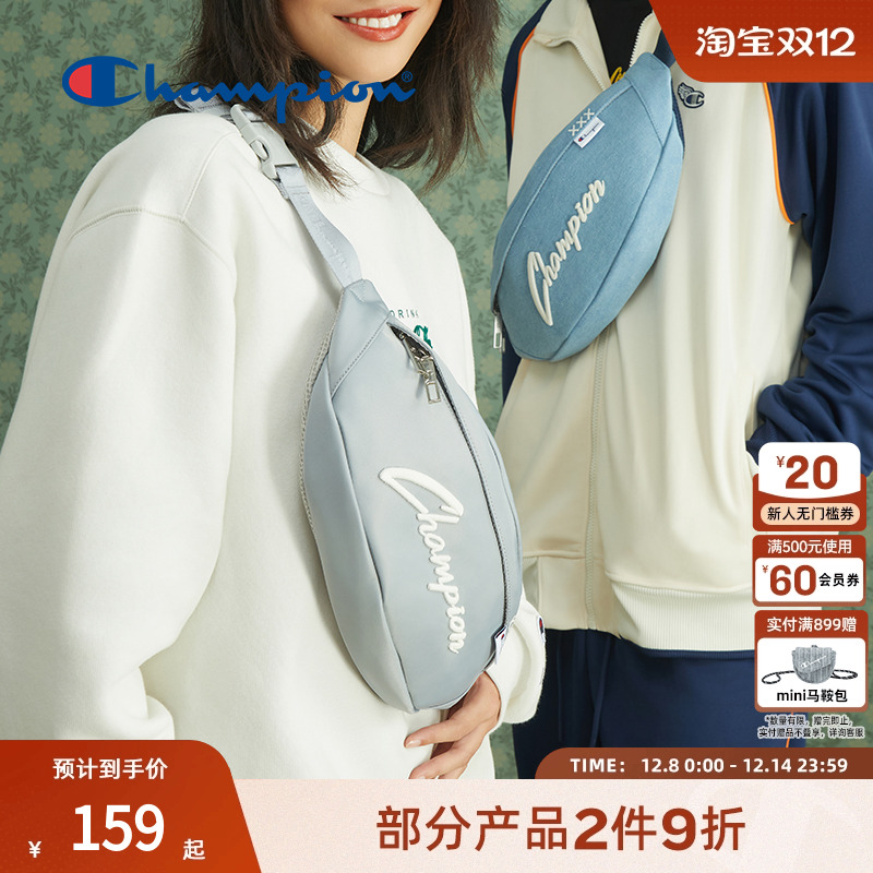 配色易搭 美式潮流 美式复古 自带高光属性