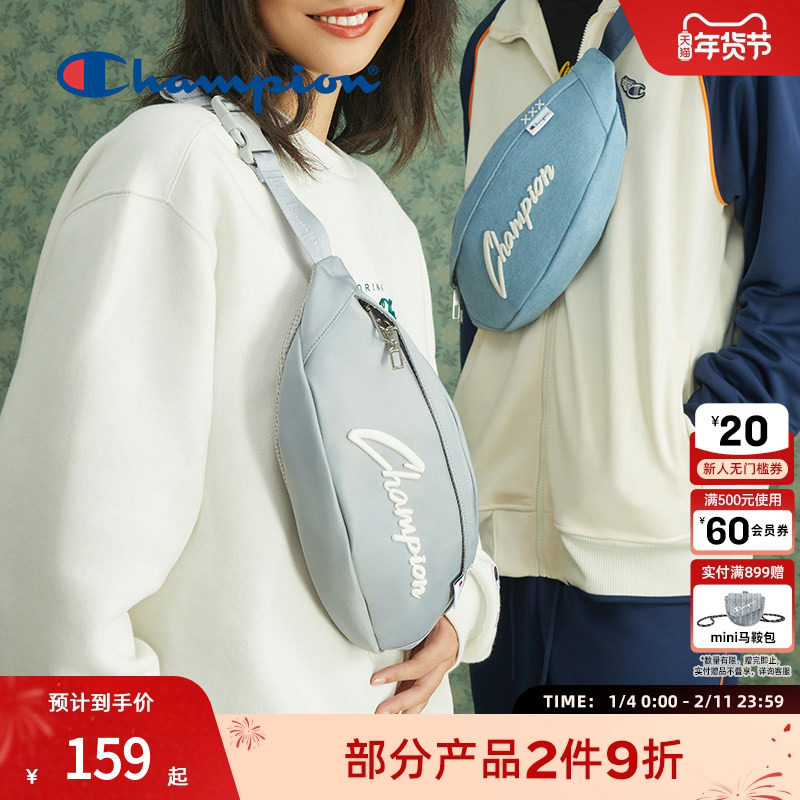 Champion冠军腰包情侣夏季日常休闲小胸包男光变饺子包女官方正品,箱包皮具/热销女包/男包,胸包,淘宝优惠券,粉丝福利购,淘宝优惠卷