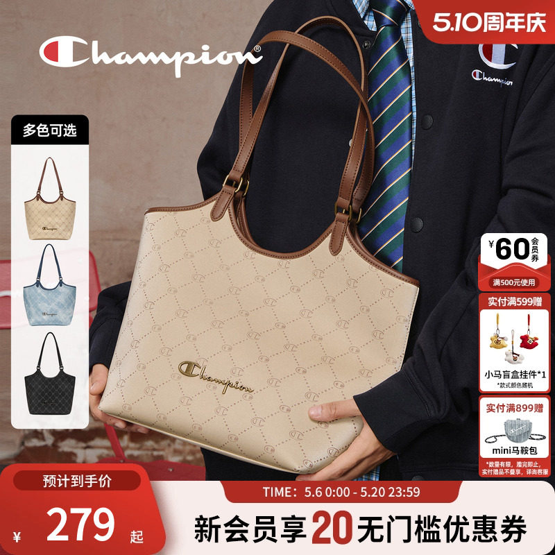 champion冠军26春季新款背心托特包mono老花大容量通勤风hobo包女