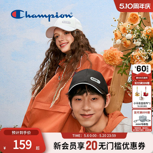 Champion冠军时尚logo情侣棒球帽