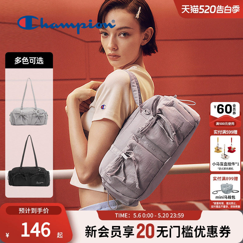champion冠军新款公文包单肩包手提包女时尚运动可爱蝴蝶结春
