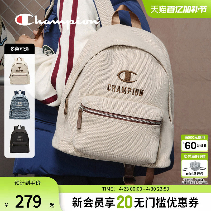 champion冠军26春季新款背包双肩背包大学生上课书包通勤女电脑男