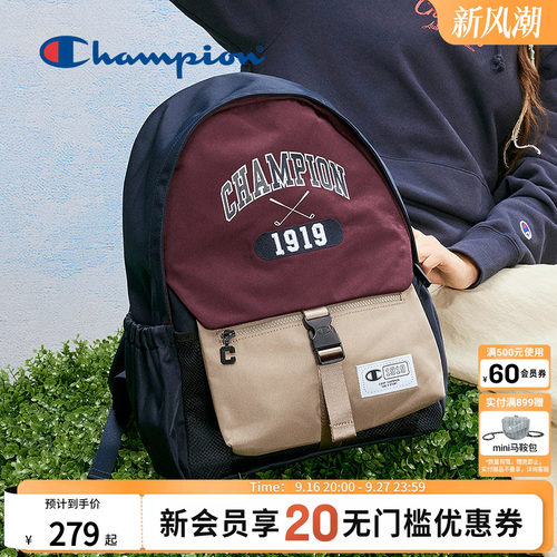 champion冠军学生书包