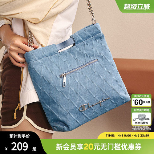 champion冠军多用双肩包