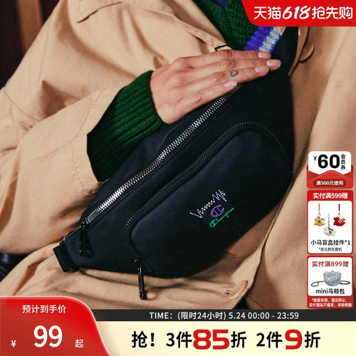 Champion冠军男士胸包
