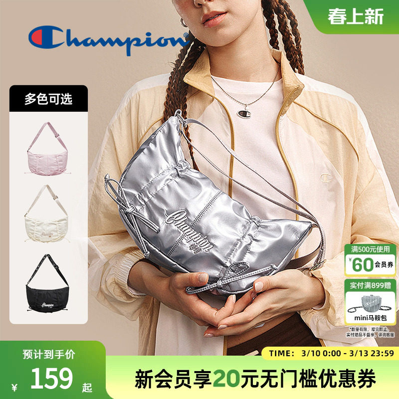 champion冠军新款斜挎尼龙饺子包腋下包女蝴蝶结单肩包轻质春夏