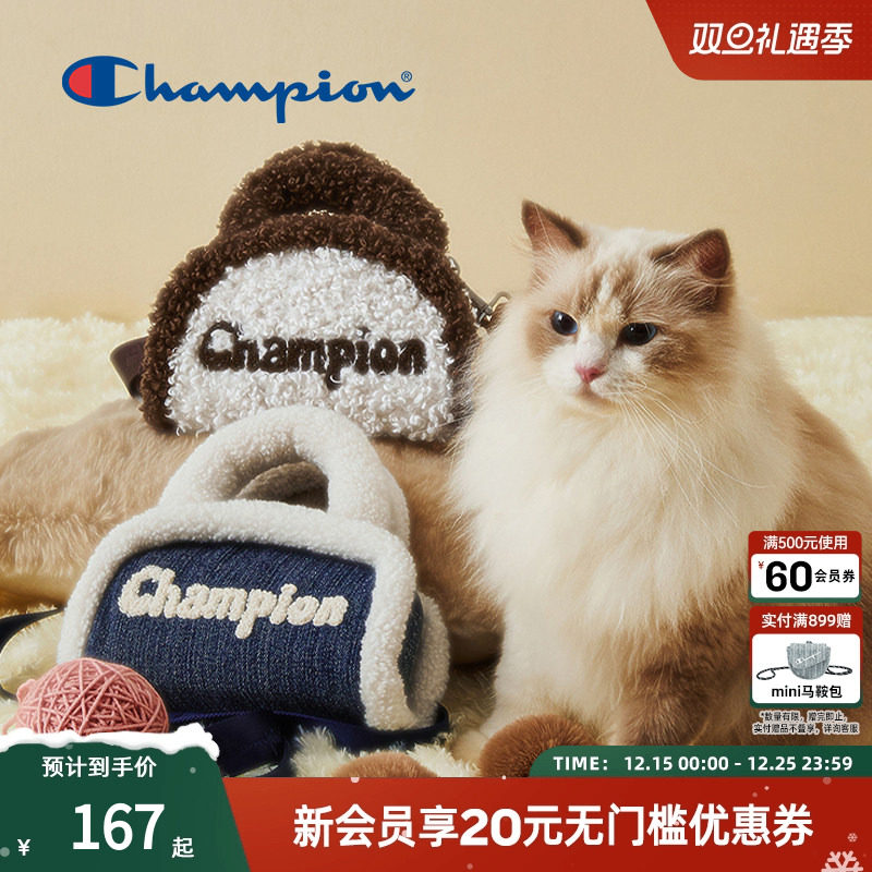 Champion冠军迷你保龄球包秋冬毛绒猫猫包女斜挎包休闲撞色手