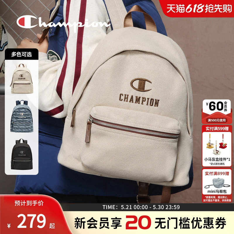 champion冠军26春季新款背包双肩背包大学生上课书包通勤女