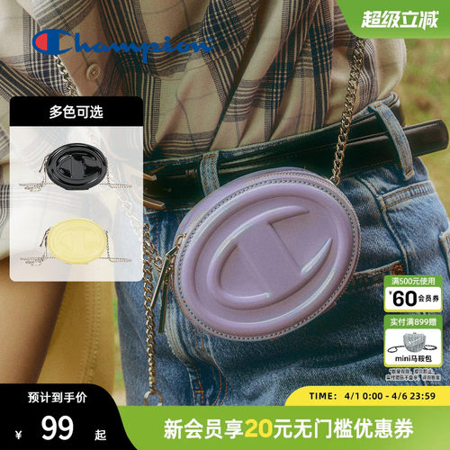 美式休闲 纯色链条时尚斜挎包