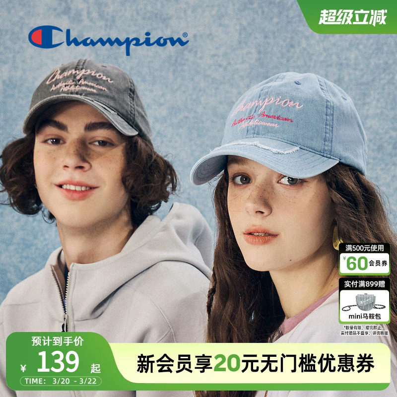 champion冠军做旧牛仔刺绣棒球帽复古校园男女情侣鸭舌帽子遮
