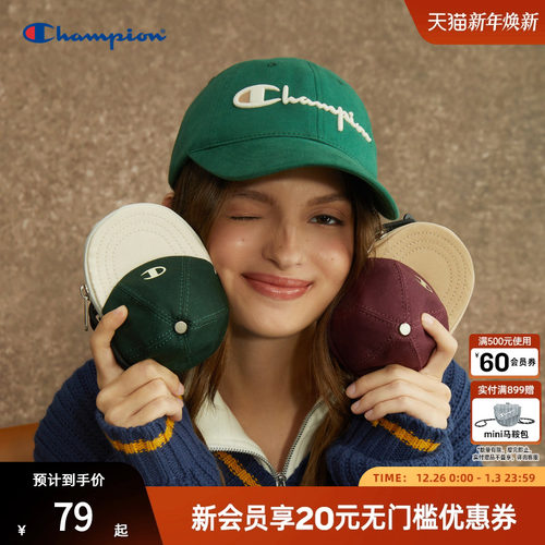 时尚可爱 潮流单品 趣味造型