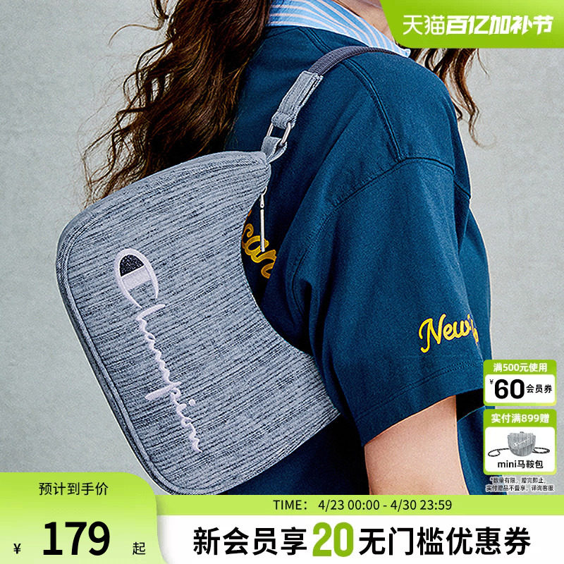 champion冠军新款腋下包月牙单肩包牛仔小肩包女士春季出游通勤