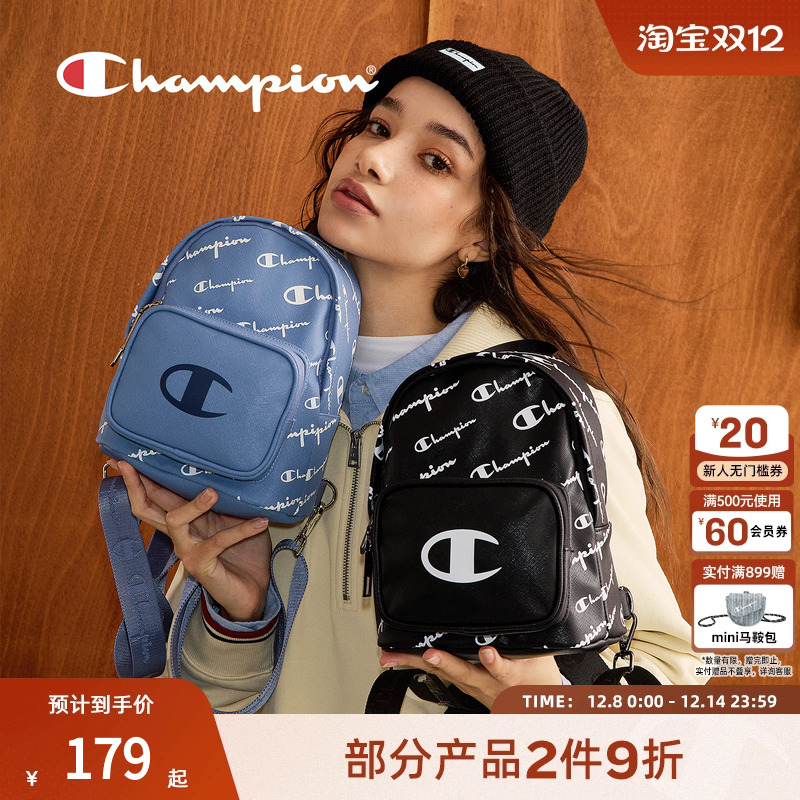 情侣双肩包 印花设计 美式潮流