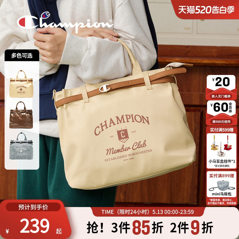champion冠军包包女士2026新款托特包单肩手提斜跨复古女双肩背包