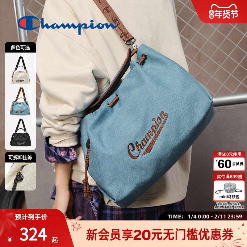 champion冠军26春季新款斜挎包单肩手提两用上班电脑云朵包通勤