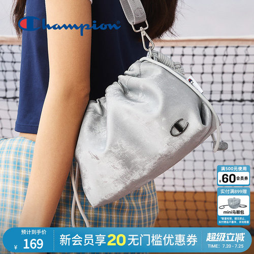 Champion冠军软糯云朵包