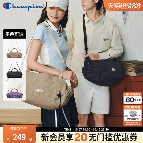 champion冠军户外手提包