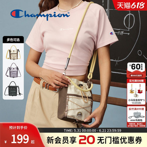 可拆卸手机包champion冠军