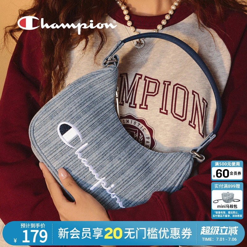 Champion冠军腋下包字母刺绣牛角包通勤饺子包斜挎单肩包正品