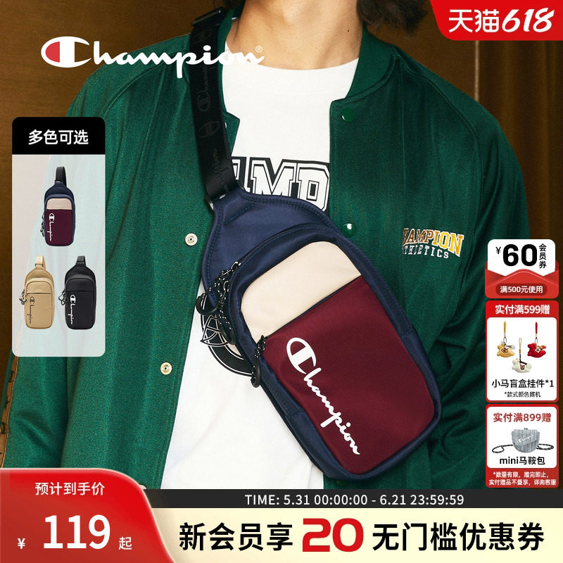 champion冠军简约百搭胸包腰包经典小肩包男女情侣校园通勤复古潮