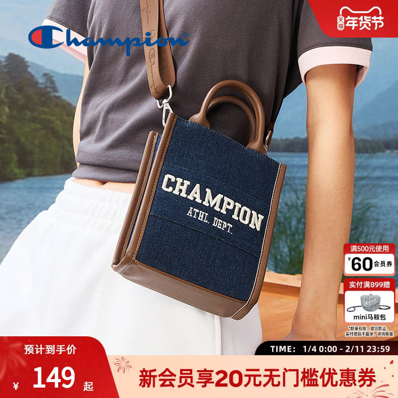 Champion冠军官方手提包两用斜挎包迷你托特方包男女潮流时尚