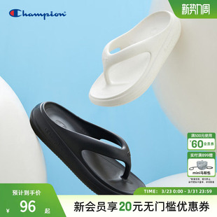 休闲果冻人字拖情侣沙滩拖鞋 新款 凉拖厚底 女夏季 Champion冠军拖鞋
